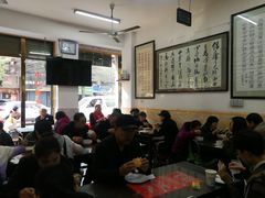 大堂-秦豫肉夹馍(骡马市总店)