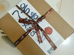-7号里低糖生日蛋糕(南阳路店)