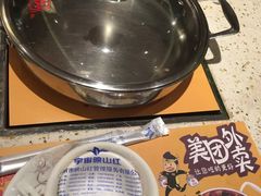 -黄记煌三汁焖锅(广州曜一城店)