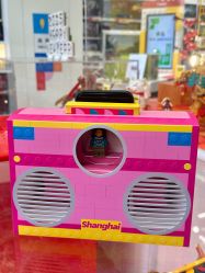 -乐高品牌旗舰店(人民广场店)