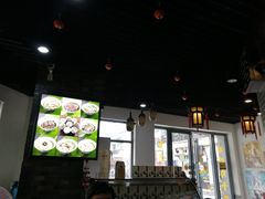 -王裕興肉莊(南禅寺店)