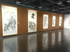 -天津美术学院-校史馆