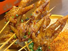 -林二哥宜烤官·宜宾小烧烤