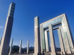 -幸福门