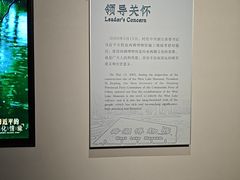 -杭州西湖博物馆总馆
