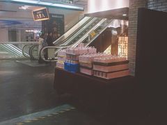 -DIY SWEET21(升平路店)