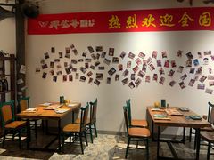 -那些年记忆烧烤