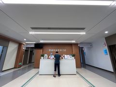 -苏州苏城医院·综合医院