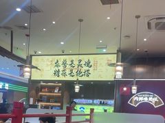 -侃爷南门铜锅涮肉