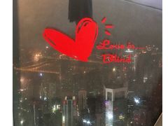 -WFC会仙楼观景台