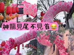 -山城巷传统风貌区