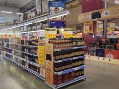 -麦德龙(芝罘店)