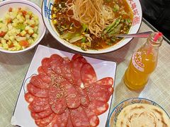 -大嘻咹biangbiang面(历史博物馆店)