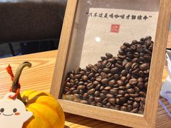 -ZM COFFEE(西安路店)