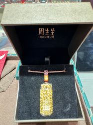 -周生生Chow Sang Sang(苏州中心南区店)