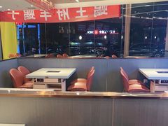 -蝎王府羊蝎子(西直门店)