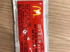 -麦当劳(国际社区店)