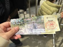 -窦圌山风景区