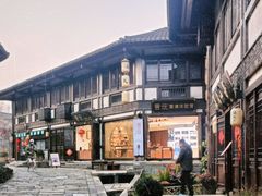 -茅山东方盐湖城景区