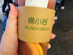 -徐小包的奶茶(中山路步行街店)