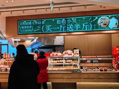 -泉州丰泽新华都百货(丰泽广场店)