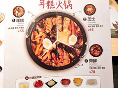 -韩香福脊骨汤锅(上杭路店)