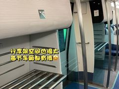 -香港国际机场
