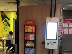 -麦当劳(北京金星西路店)