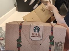 -北京望京万象汇