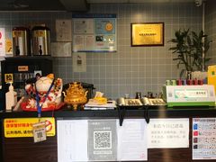 -汇佳桌游剧本咖啡馆(万体馆旗舰店)