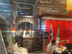 -朱光玉火锅馆(正弘城店)