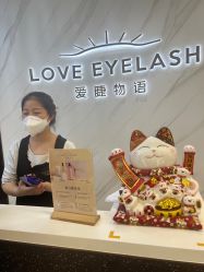 -爱睫物语·疗愈美睫美甲