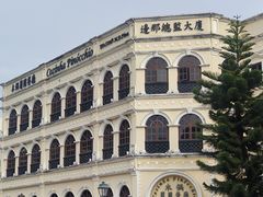-官也街