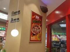 -华记煲仔华·煲仔饭(三元里万科里店)