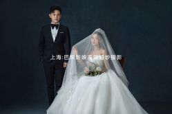 点击看大图 -巴黎新娘婚纱摄影·婚礼策划(嘉定总店)