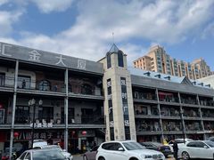 -五道双马·双马餐厅(五道口店)