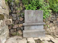 -渔梁坝