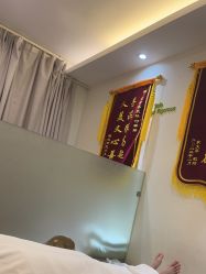 点击看大图 -塑青春&伊肤泉祛痘皮肤管理