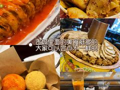 -平遥古城
