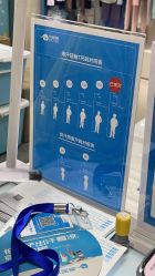 -小蓝象(五角场万达店)