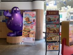 -麦当劳(怡景店)