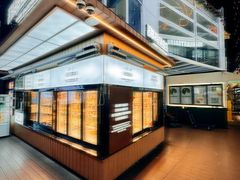 -悦然广场(北滘店)