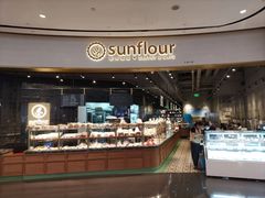 -Sunflour(来福士店)