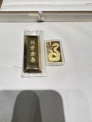 -菜百首饰(世纪金源购物中心店)