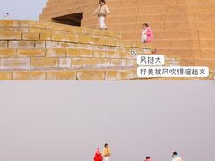 -西侯度遗址