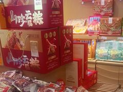 -昆明冠生园·蛋糕·面包(南强街店)