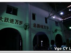 -小洲村