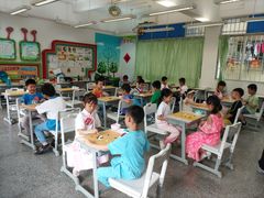 -文德路小学(南校区)