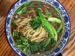 -苏渝轩锅盖面(润州万达广场店)