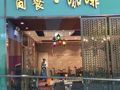 -丽江三义国际机场